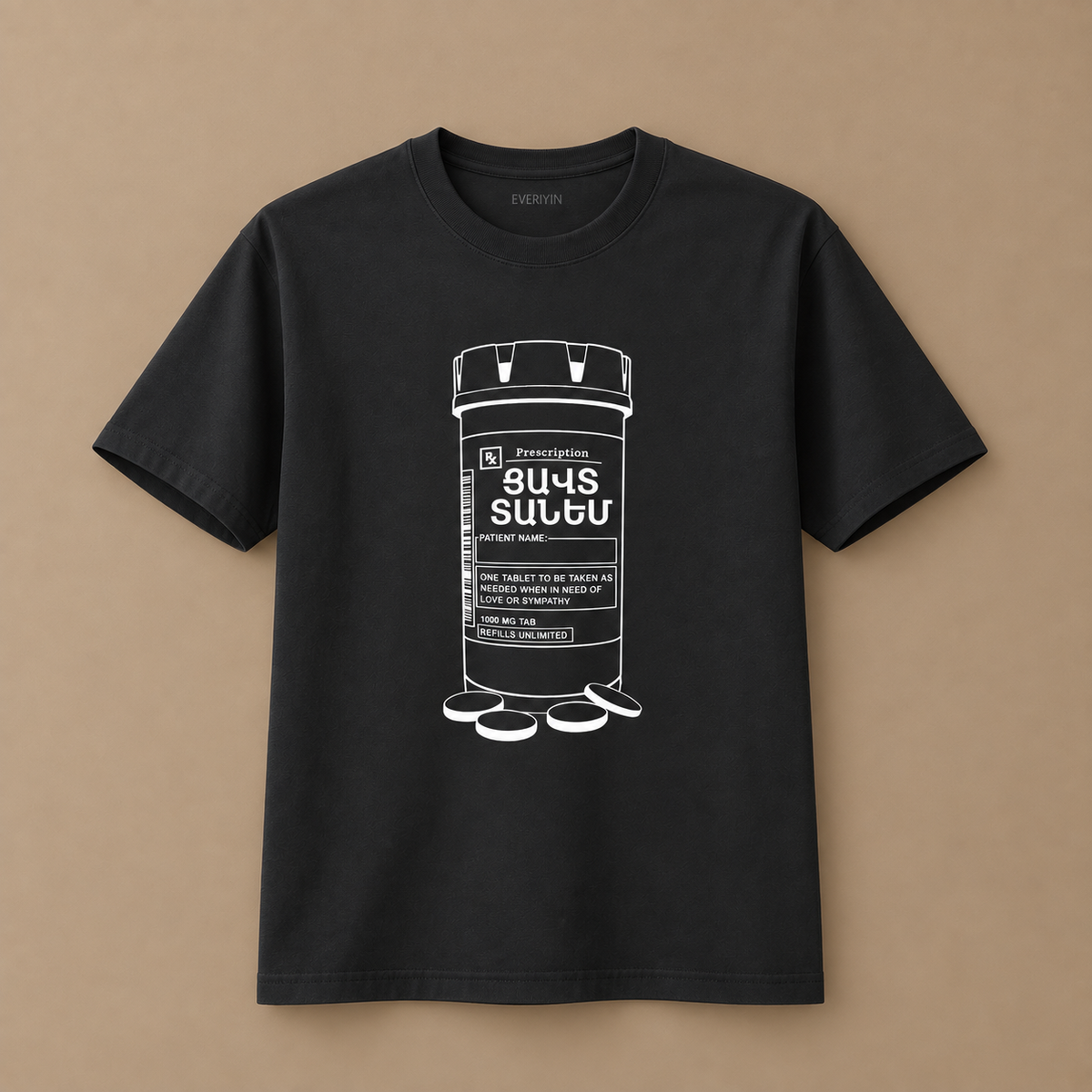 Tsavt Tanem – Armenian Text T-Shirt