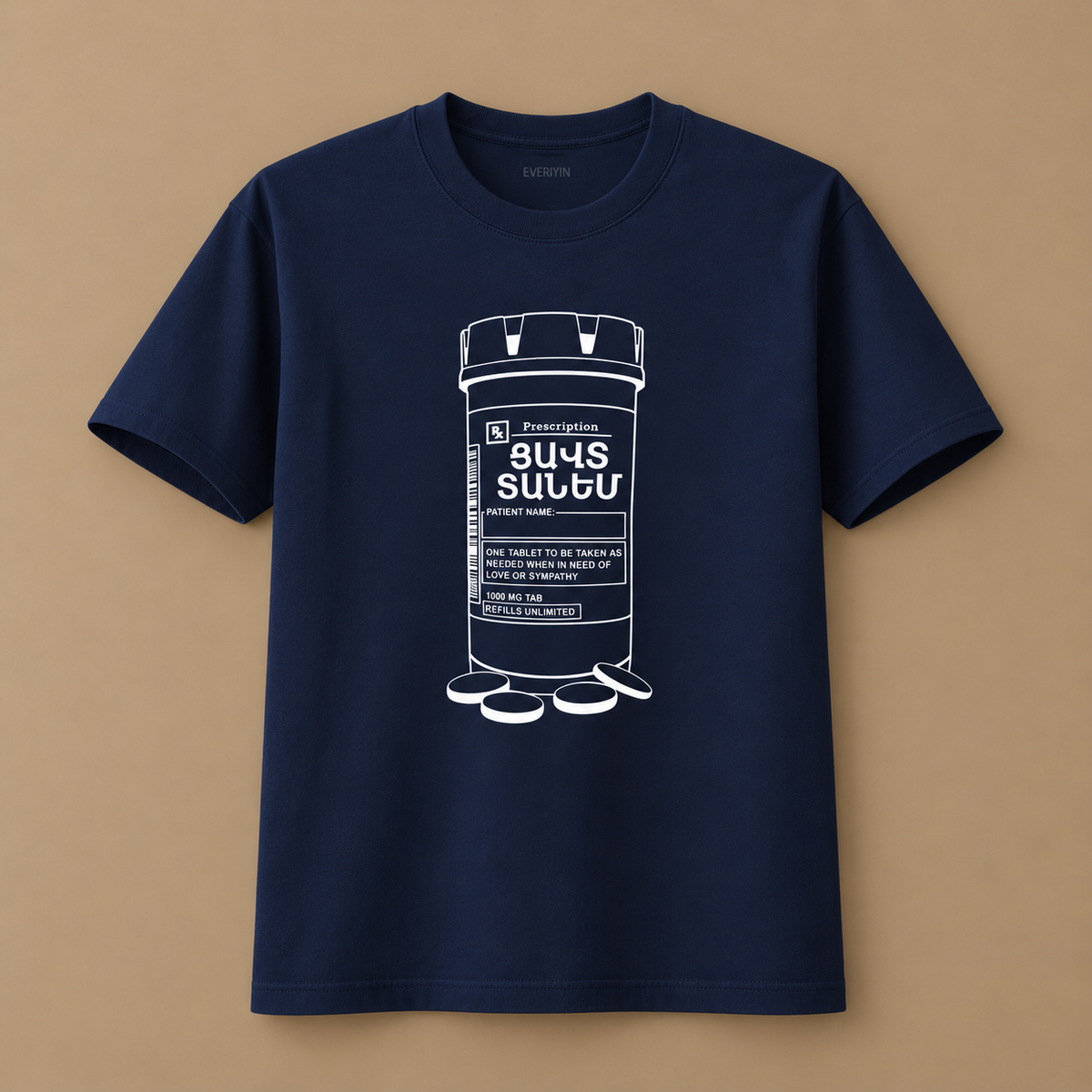 Tsavt Tanem – Armenian Text T-Shirt