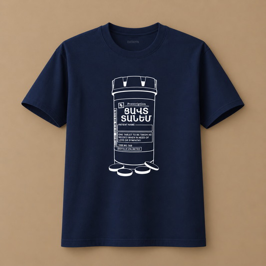 Tsavt Tanem – Armenian Text T-Shirt