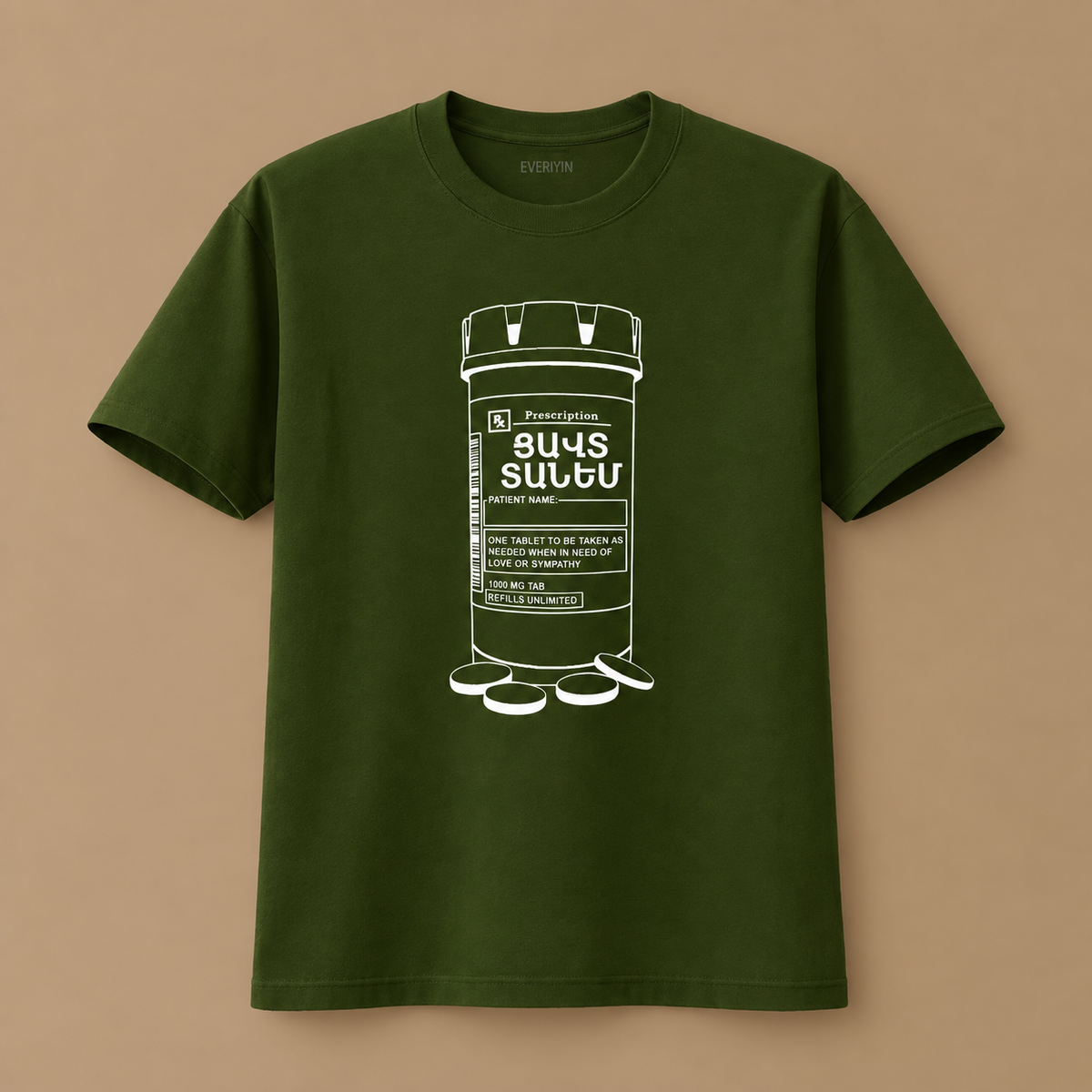 Tsavt Tanem – Armenian Text T-Shirt
